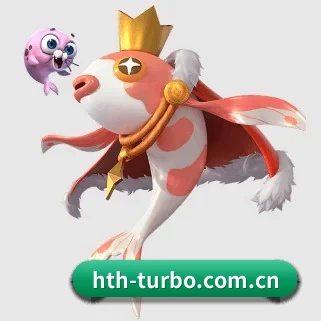 hth-turbo.com.cn APP