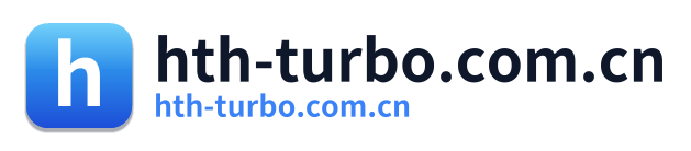 hth-turbo.com.cn